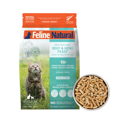 Feline Natural high-protein dry cat food in beef and hoki bowl supports lean muscle.