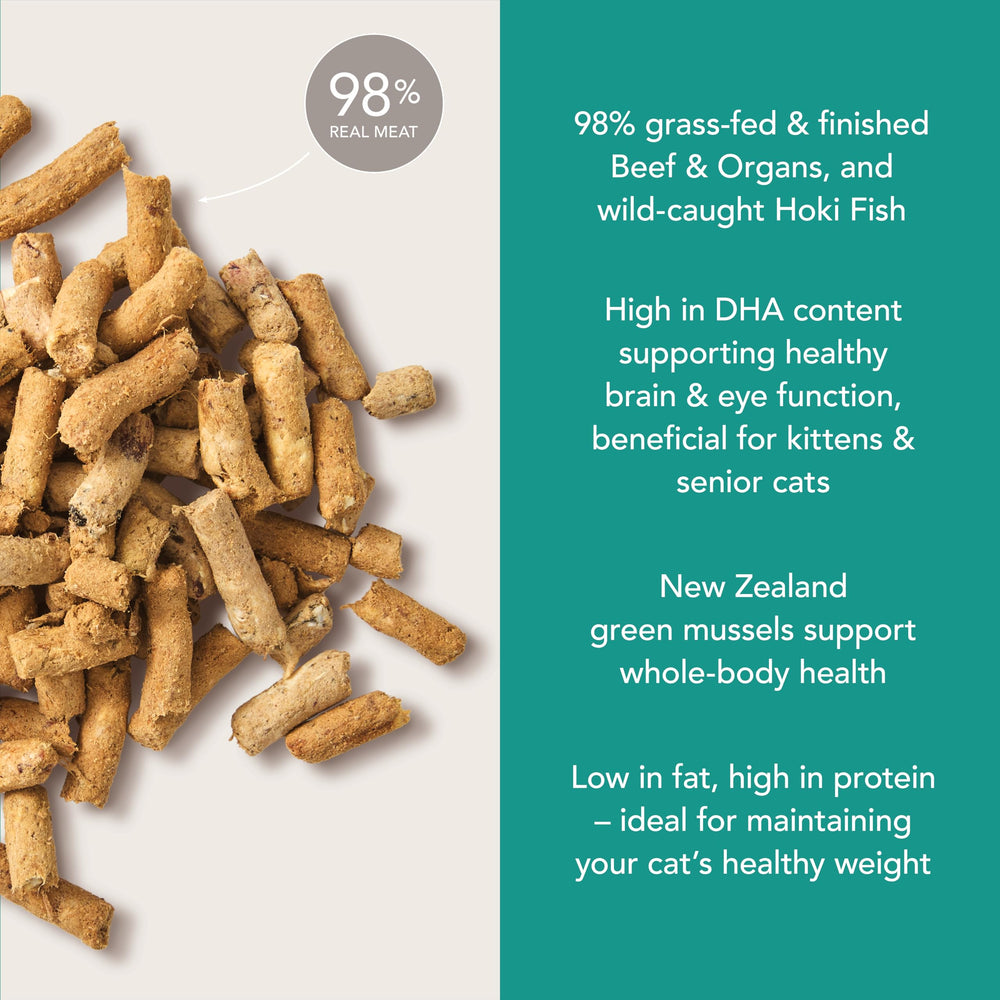 Feline Natural New Zealand-made batch seal indicates safety and traceability.