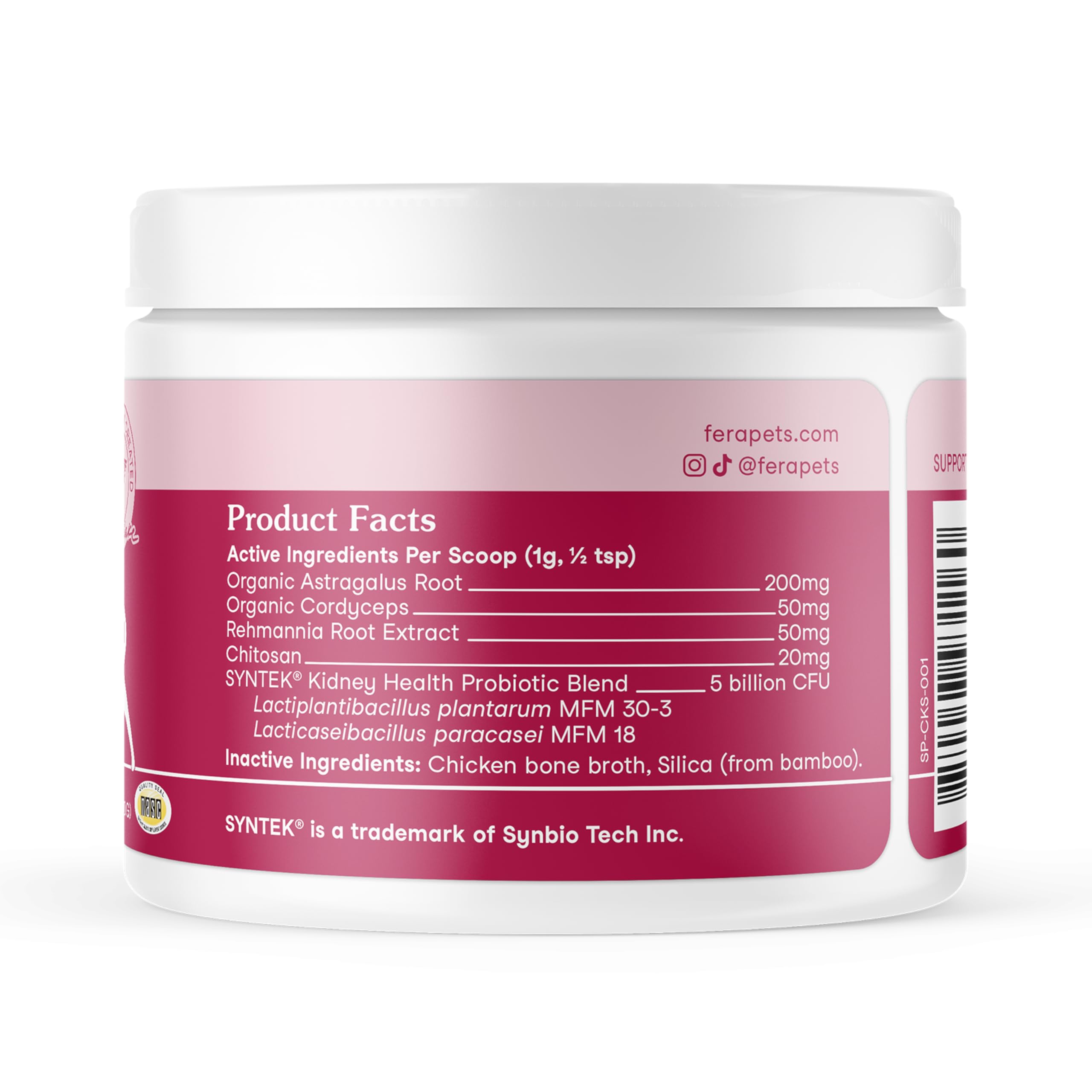 Fera Pets veterinarian formulated label mockup communicates professional care and safety.
