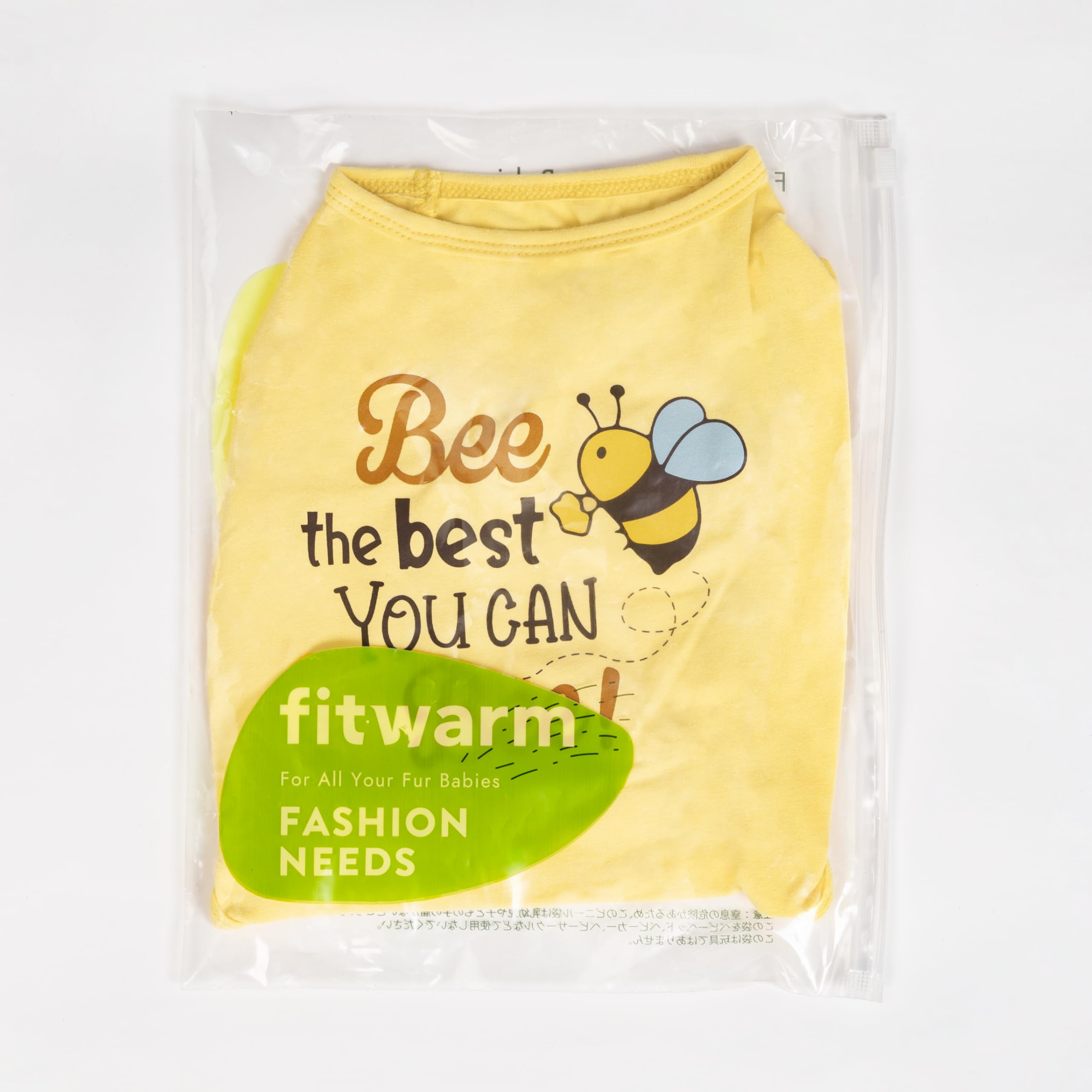 Camiseta Fitwarm marrón para perro, ajuste cómodo para paseos diarios