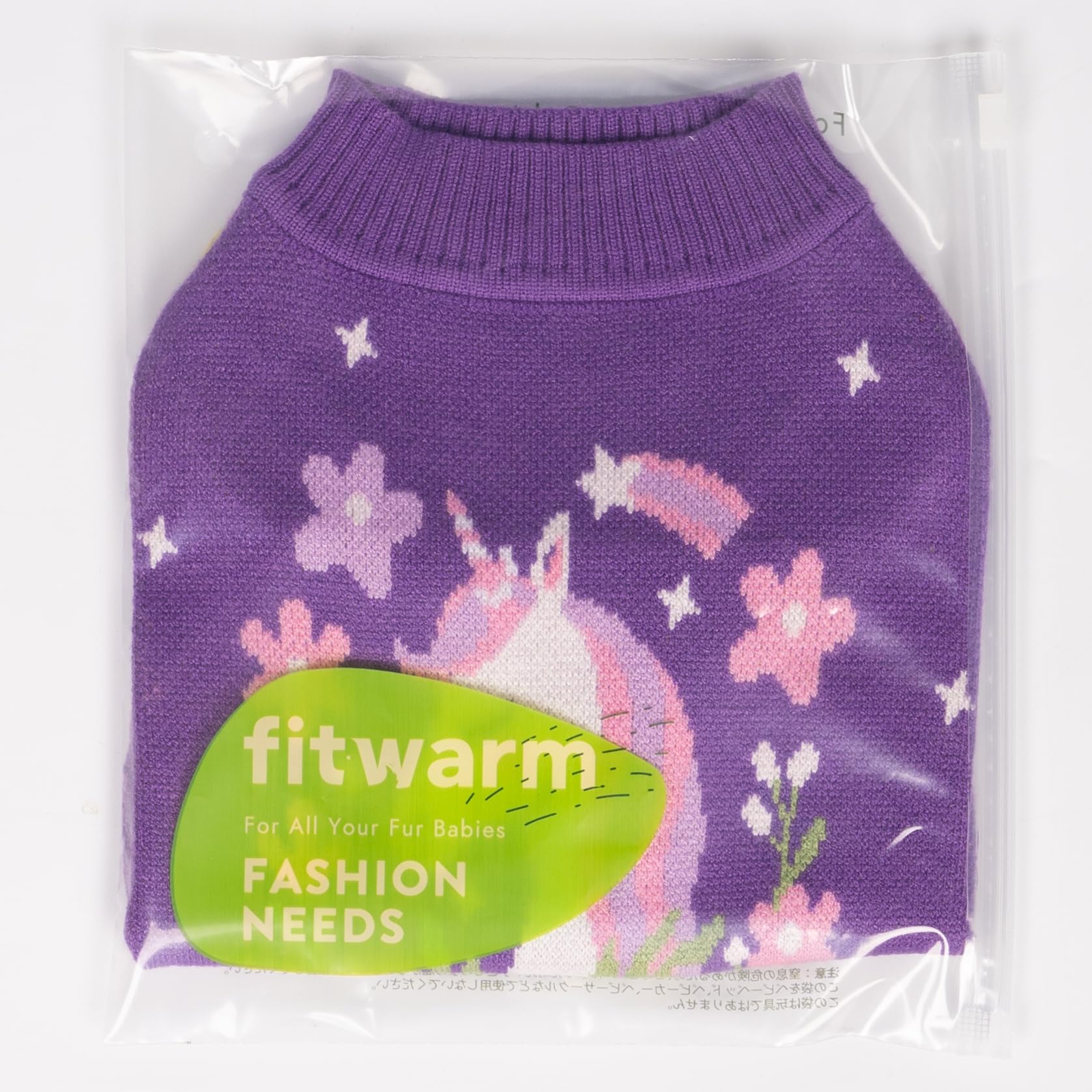 Fitwarm unicorn dog sweater on a cozy couch for photoshoot setup