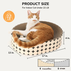FUKUMARU Cat Scratcher Lounge Bed top-view reveals overall footprint and shape.