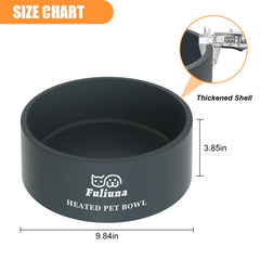 Fuliuna 30W heater inside maintains warm water for winter sipping