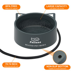 Fuliuna BPA-free PP material ensures safe drinking for pets.