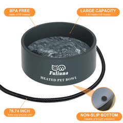 Fuliuna BPA-free PP plastic ensures safe drinking water