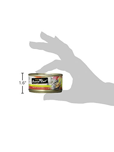 Fussie Cat 2.82oz cans with savory aspic for easy serving