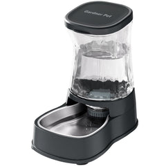 Gardner Pet automatic water dispenser base view shows stable non-slip design for worry-free drinking.