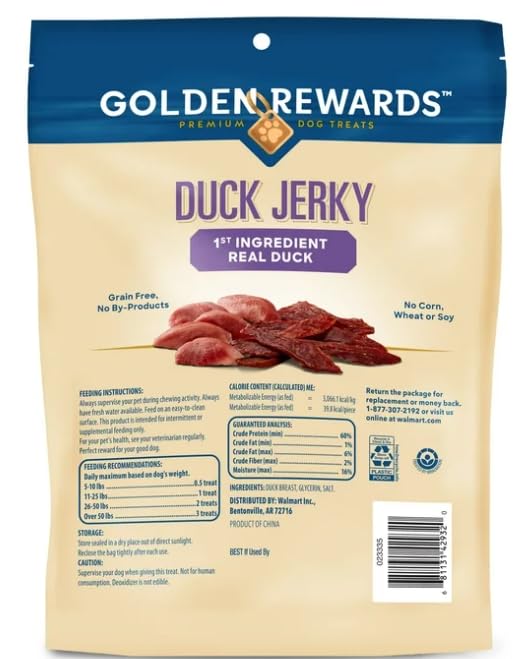 Several jerky strips laid out illustrate texture and size for varying dog appetites.