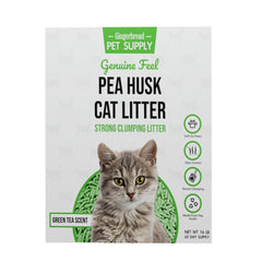 Gingerbread Pet Supply Blueberry scented litter adds a pleasant fragrance to the litter area.