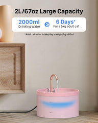 GIOTOHUN cat water fountain pink side view fits compact spaces.