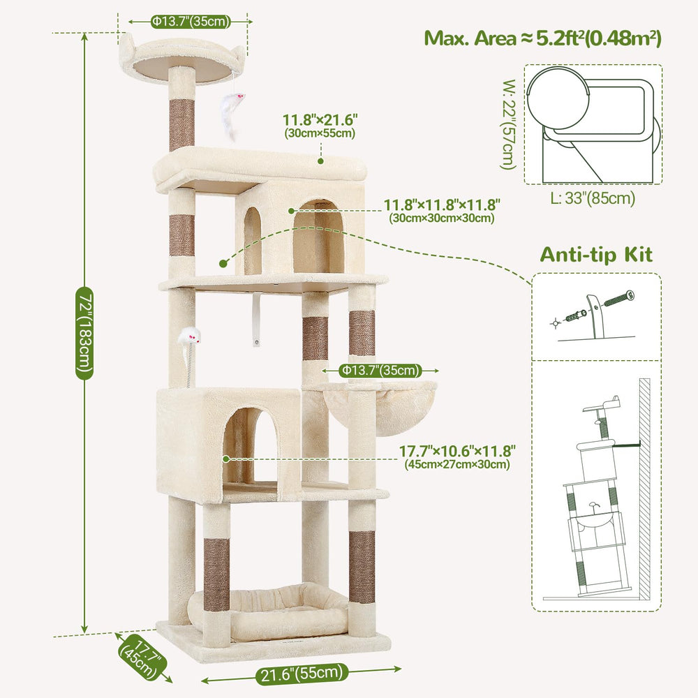 Globlazer beige cat tree decor blends with home environment