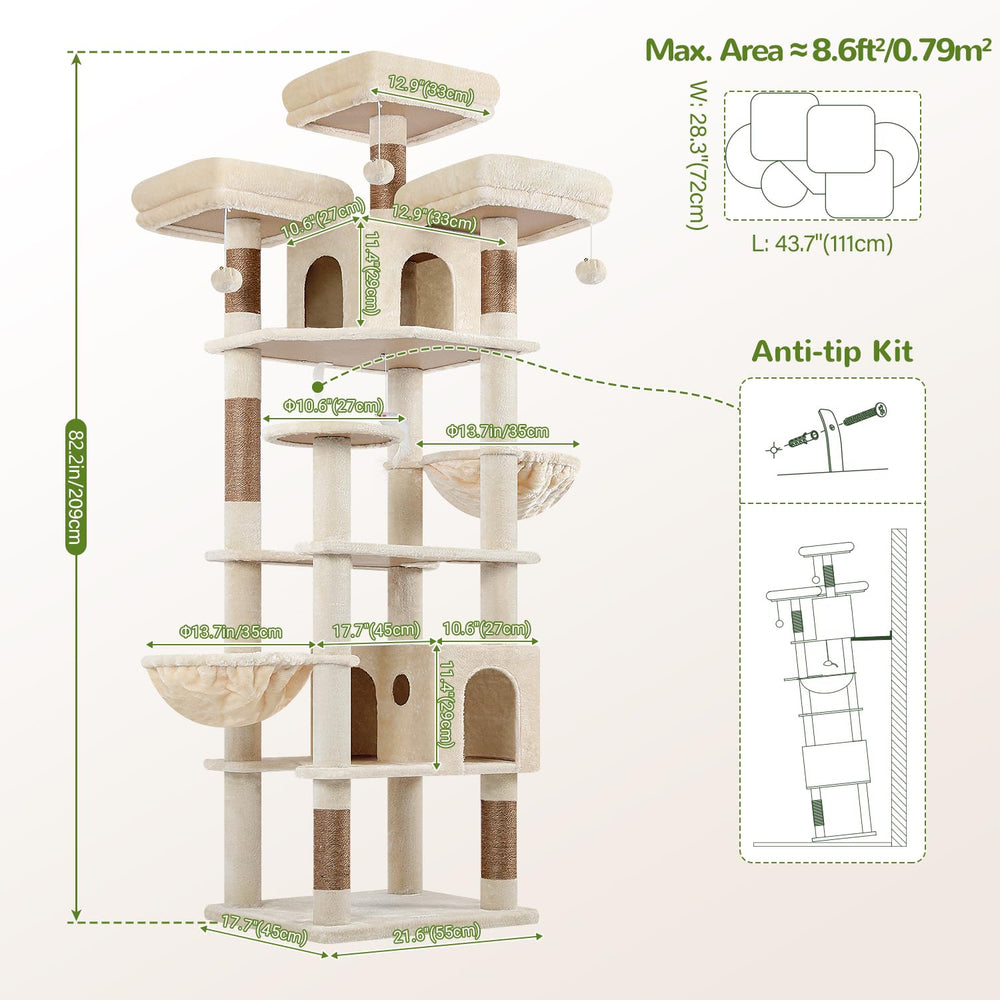 Globlazer tall cat tree on beige finish blends with home decor
