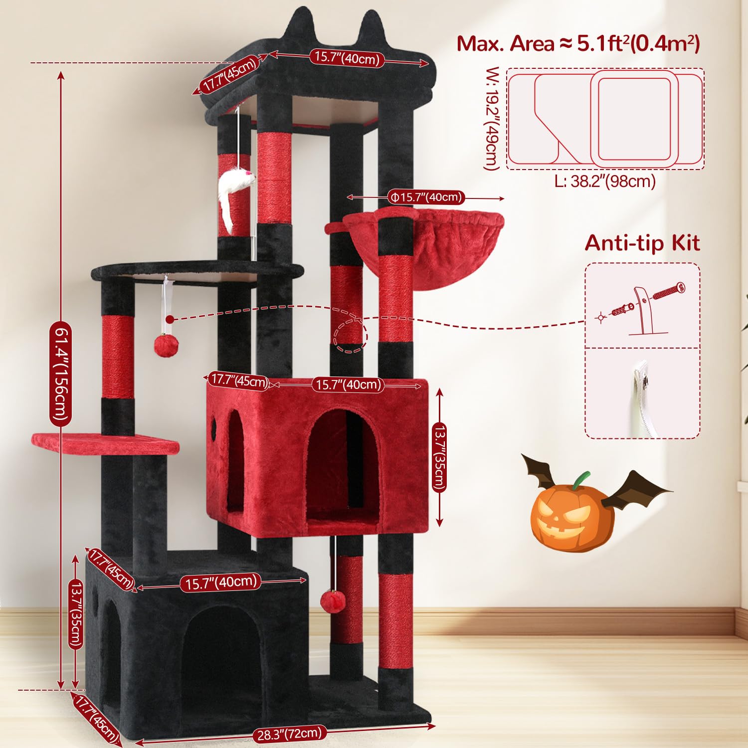 Globlazer Gothic Cat Tower sturdy base sustains active play without wobble