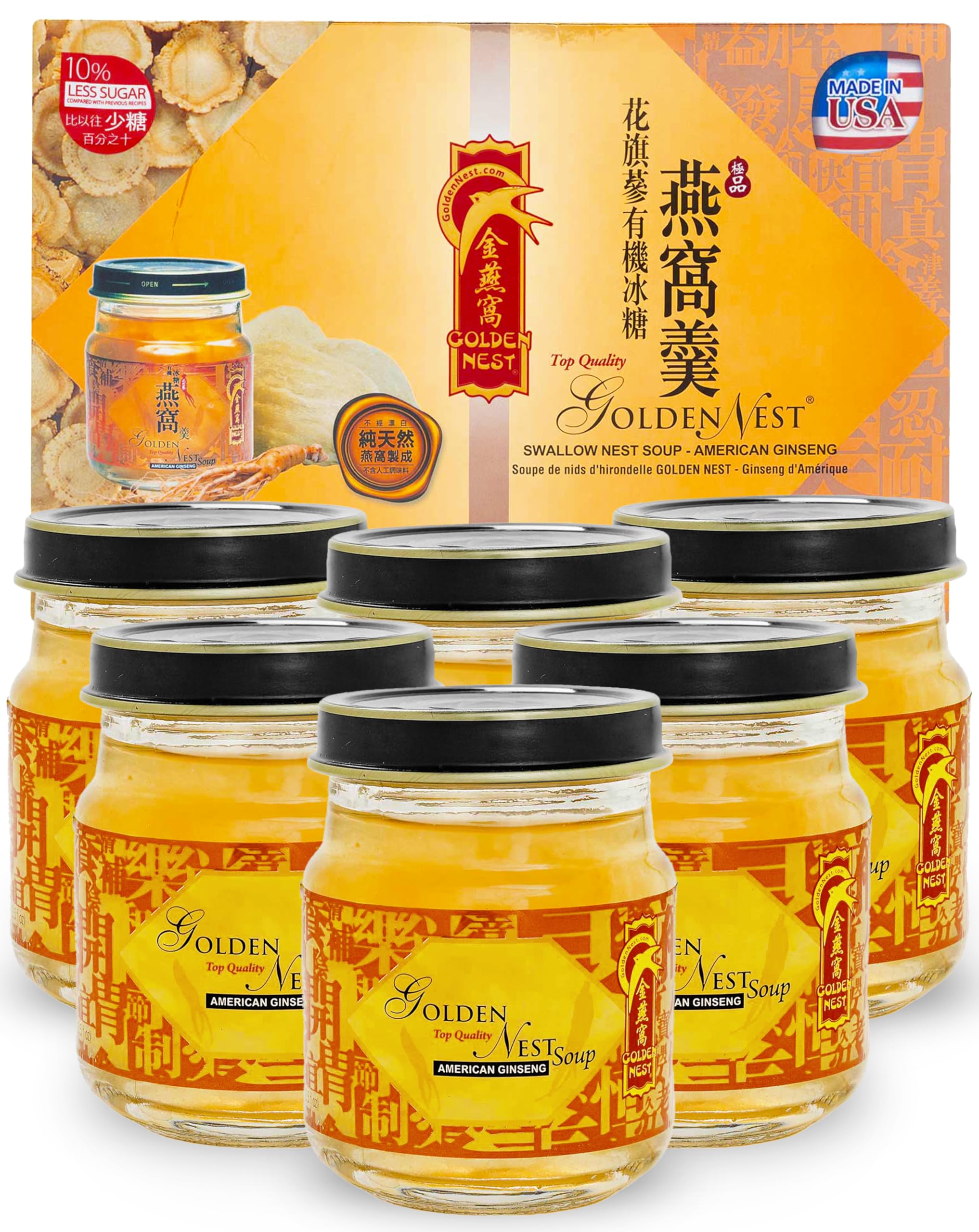 Golden Nest Premium Bird Nest Soup bottle front showcases clean, natural ingredients for daily wellness.