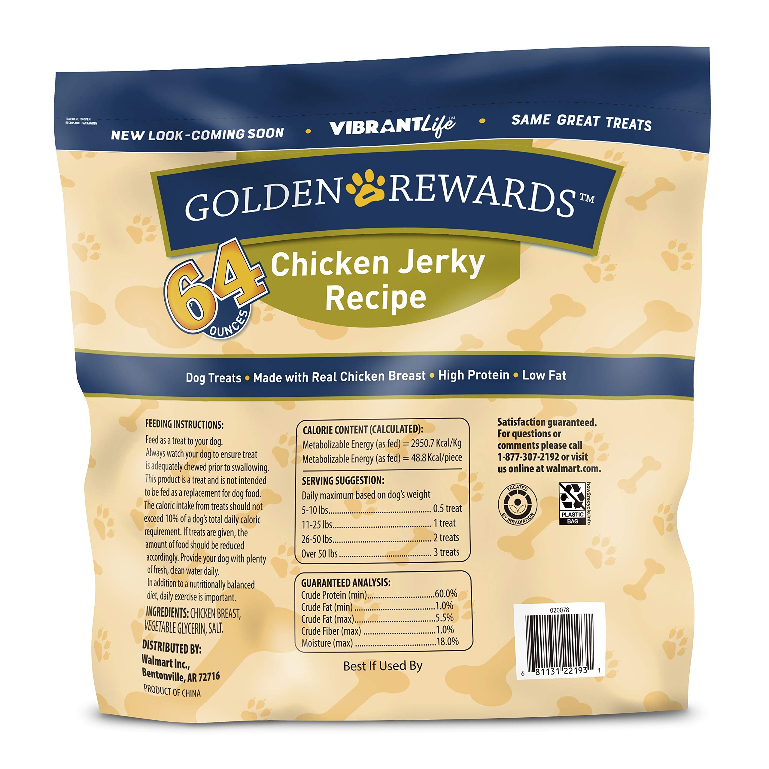 Golden Rewards chicken jerky close-up showing chewy texture ideal for training rewards