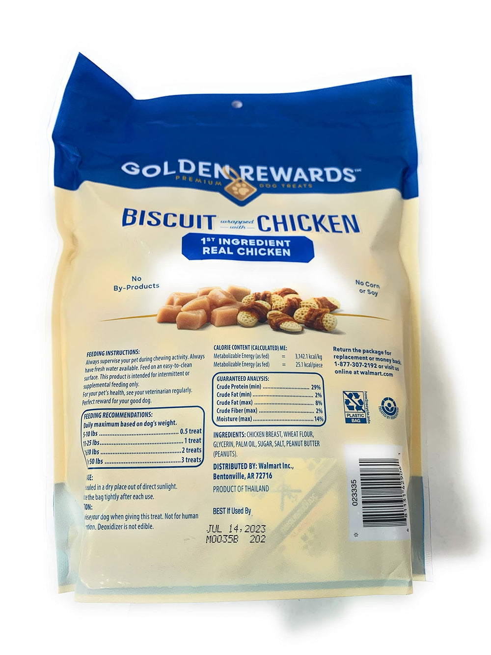 Golden Rewards peanut butter flavored biscuit wrapped with chicken, high-protein treat your dog will love.