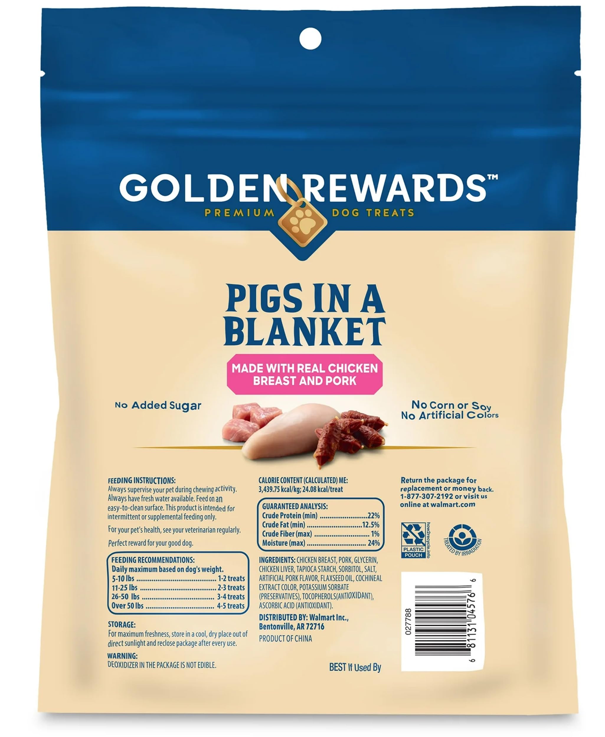 Golden Rewards soft chewy texture — easy on teeth and gums