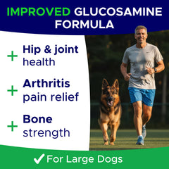 GOODGROWLIES glucosamine dog bottle back reveals ingredients and directions for aging joints.