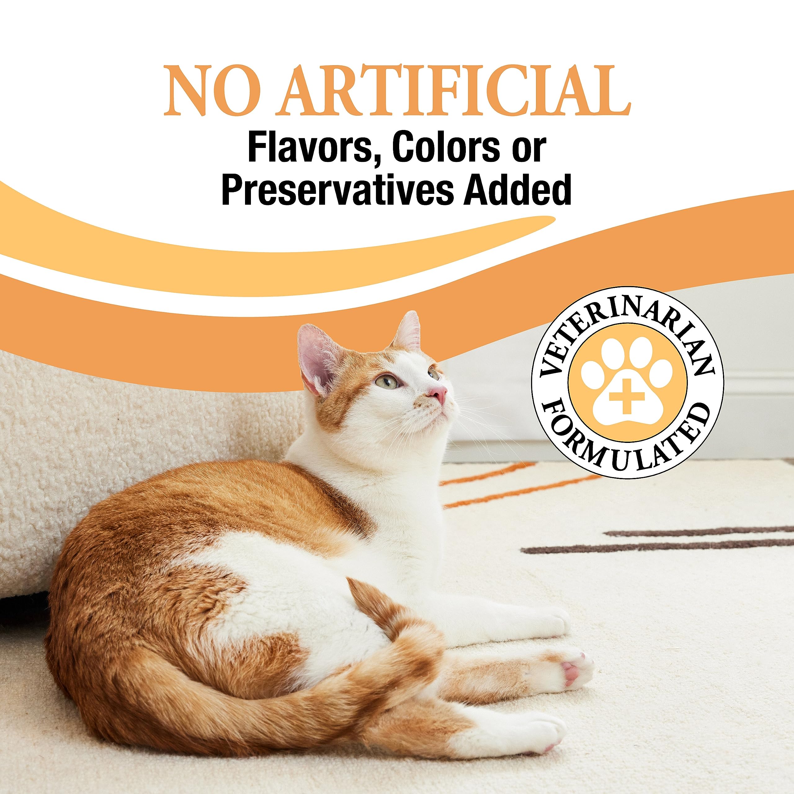 Veterinarian-formulated Good'n'Fun Triple Flavor Kabobs nutrition label shown