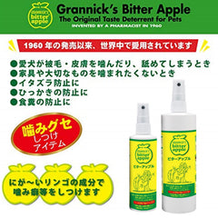 Grannick's Bitter Apple spraying action on dog area discourages licking