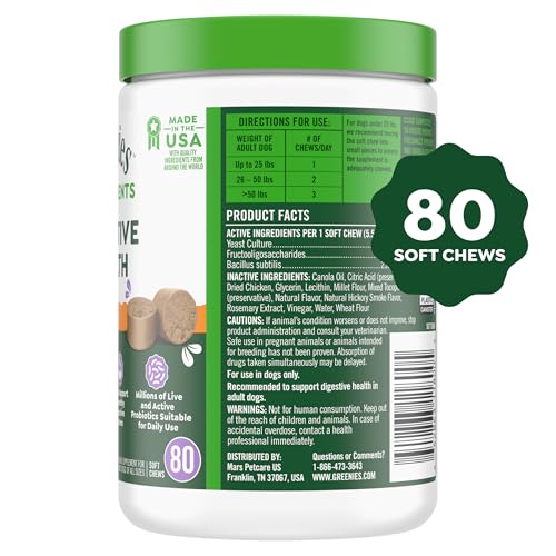 Greenies Digestive Health bottle back shows dosing directions and probiotic benefits.