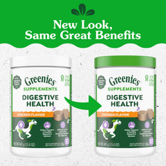 Greenies Digestive Health chicken flavor closeup emphasizes palatability and daily use.