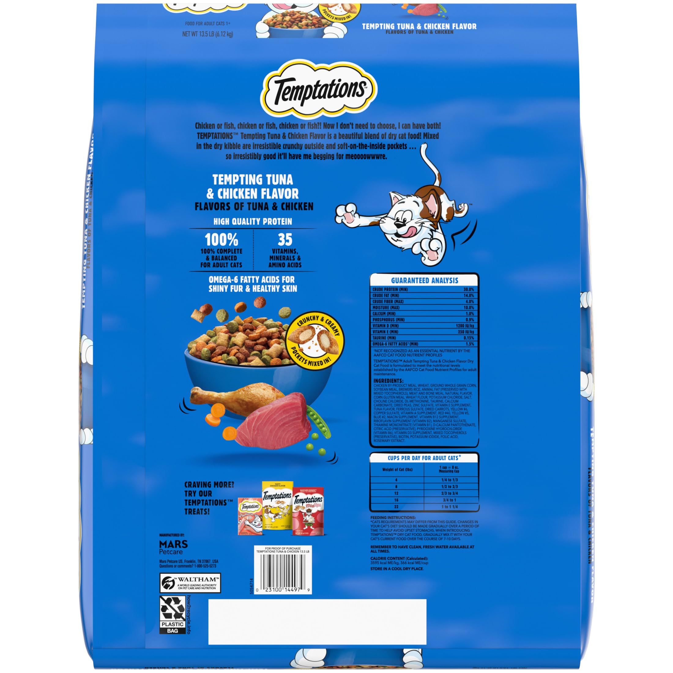 GYCO kibble crunch with soft-inside pockets enhances mealtime texture.