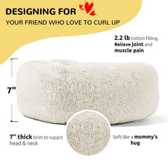 HACHIKITTY Donut bed round view highlights head and neck support.