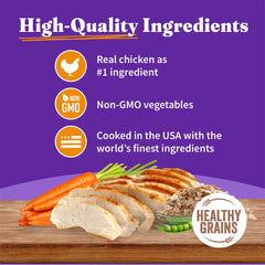 Halo senior pate closeup emphasizes smooth texture ideal as a meal or topper.
