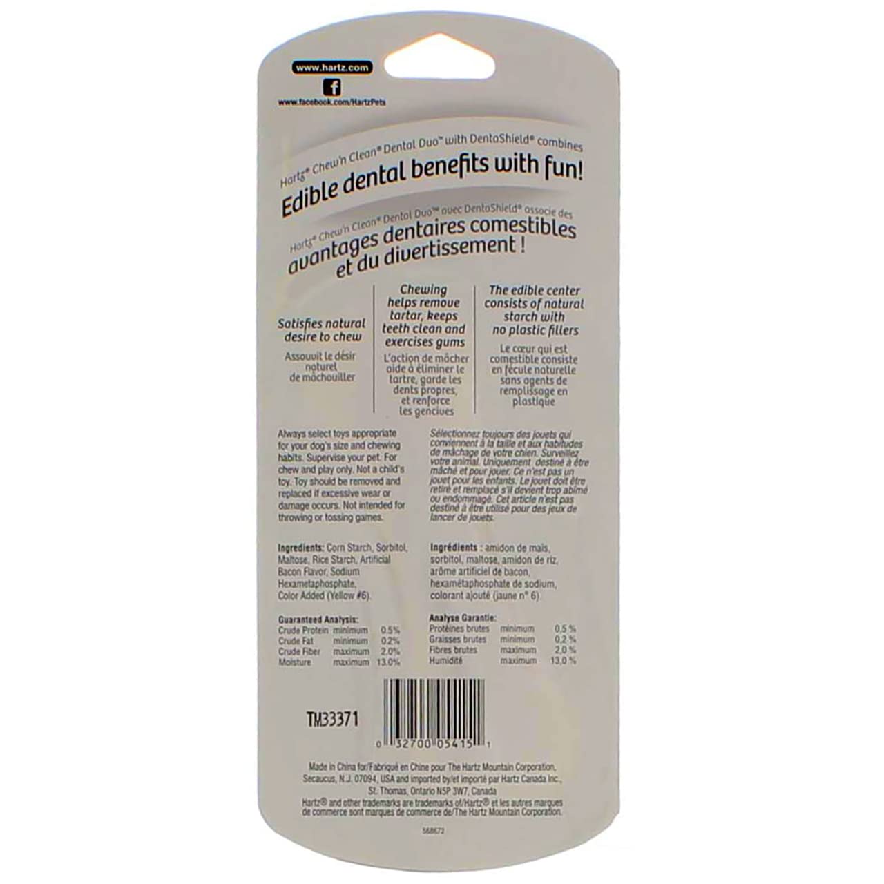 Hartz Chew N' Clean Dental Duo color varies in each pack.