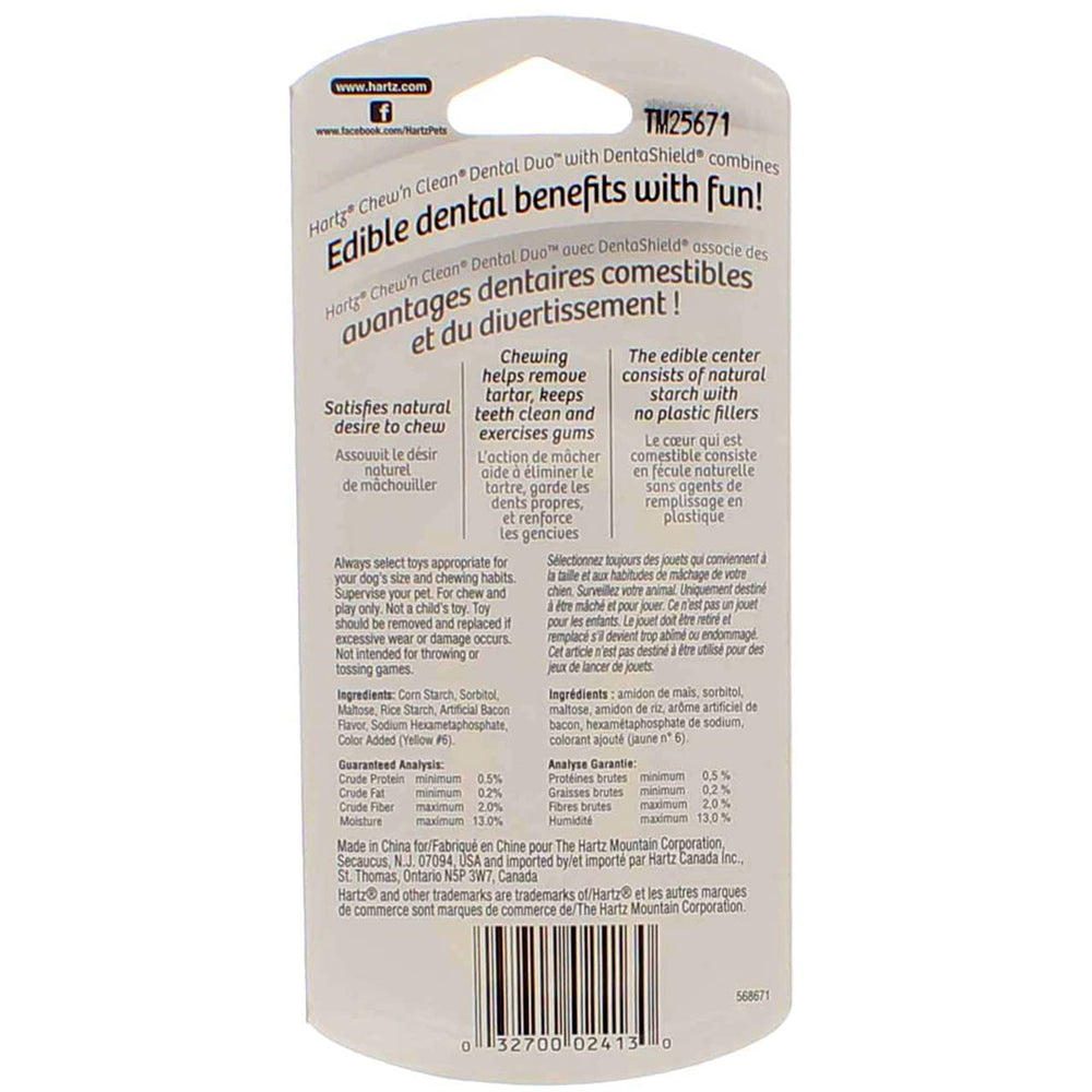 Hartz Chew N Clean 9-pack bundle for frequent chews and routine training.