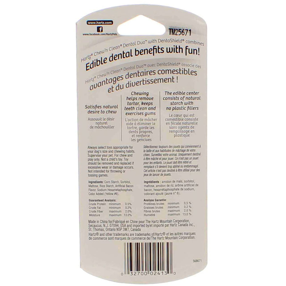 Hartz Chew N Clean durable nylon shell with bacon center for longer chewing.