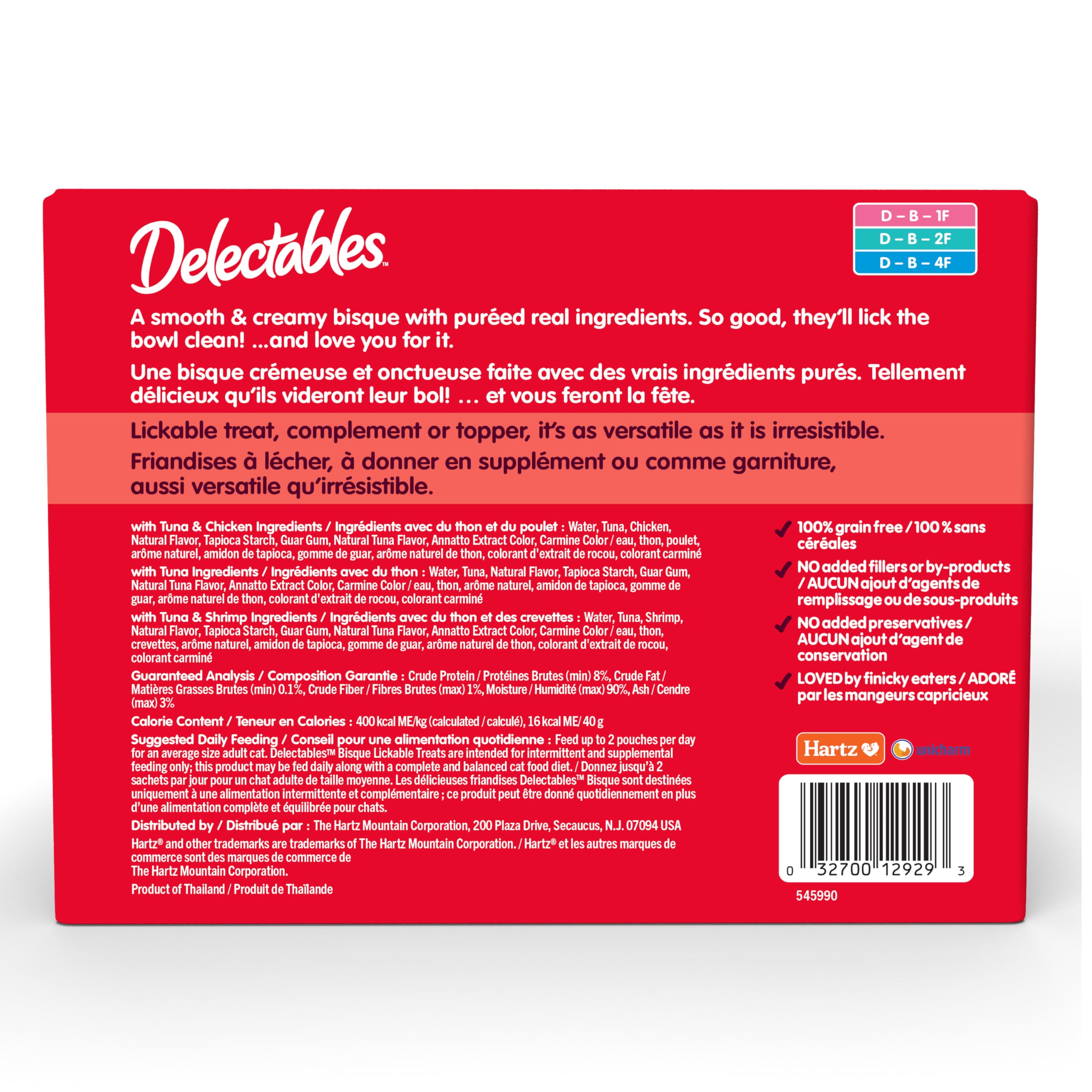 Hartz Delectables Bisque grain-free option with no fillers offers clean treat choice