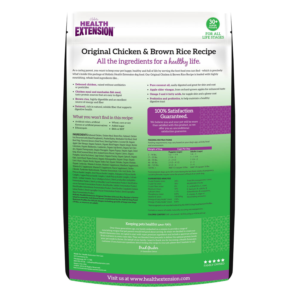 Health Extension Original Chicken & Brown Rice ingredients close-up with real chicken.
