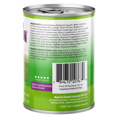 Health Extension Vegetarian Entrée serving bowl demonstrates an easy mix with dry kibble.