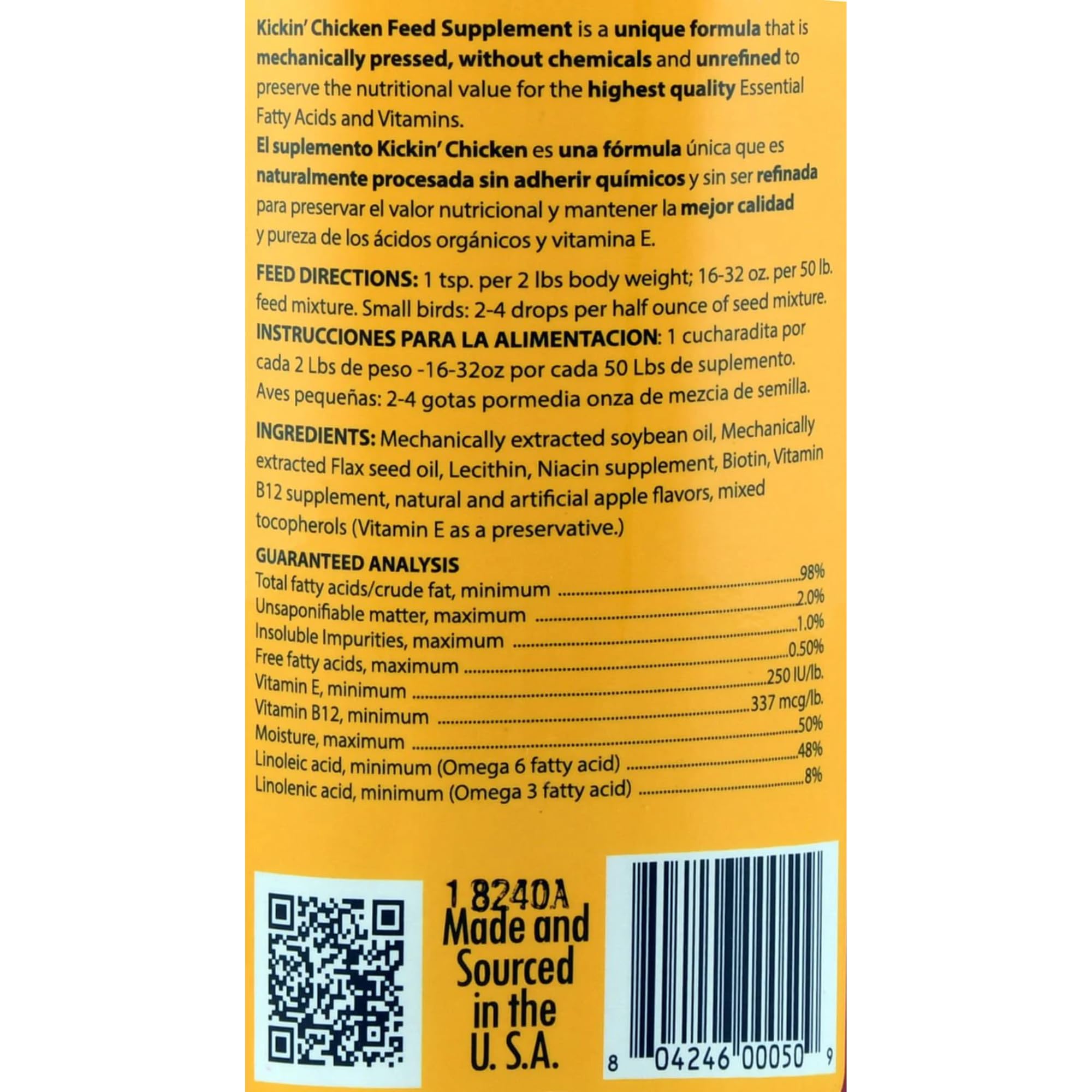 Healthy Coat Kickin Chicken Feed Supplement with pour spout enables easy feeding and energy support.