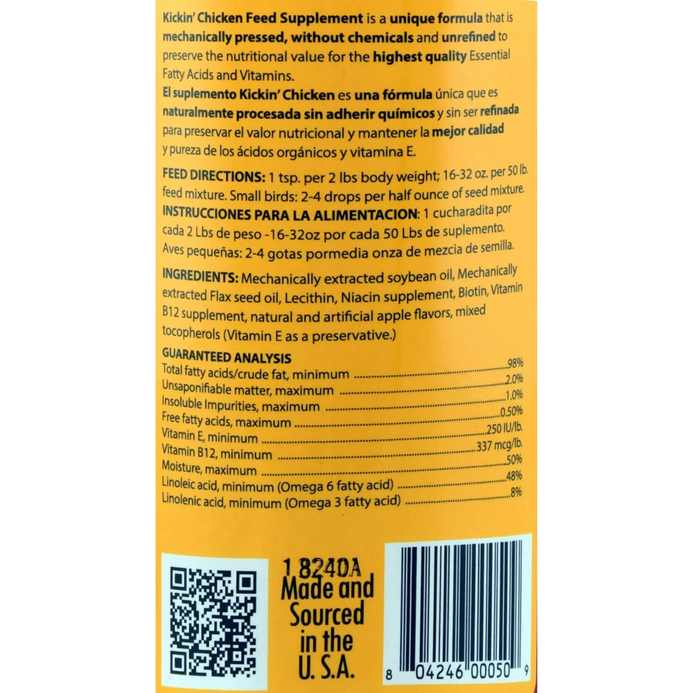 Healthy Coat Kickin Chicken Feed Supplement with pour spout enables easy feeding and energy support.