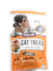 Heart To Tail chicken flavored cat treats 5-pack box image, convenient multi-snack option.