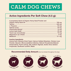 Hemp Well Calm Dog Soft Chews soft chews texture ideal for daily rewards.