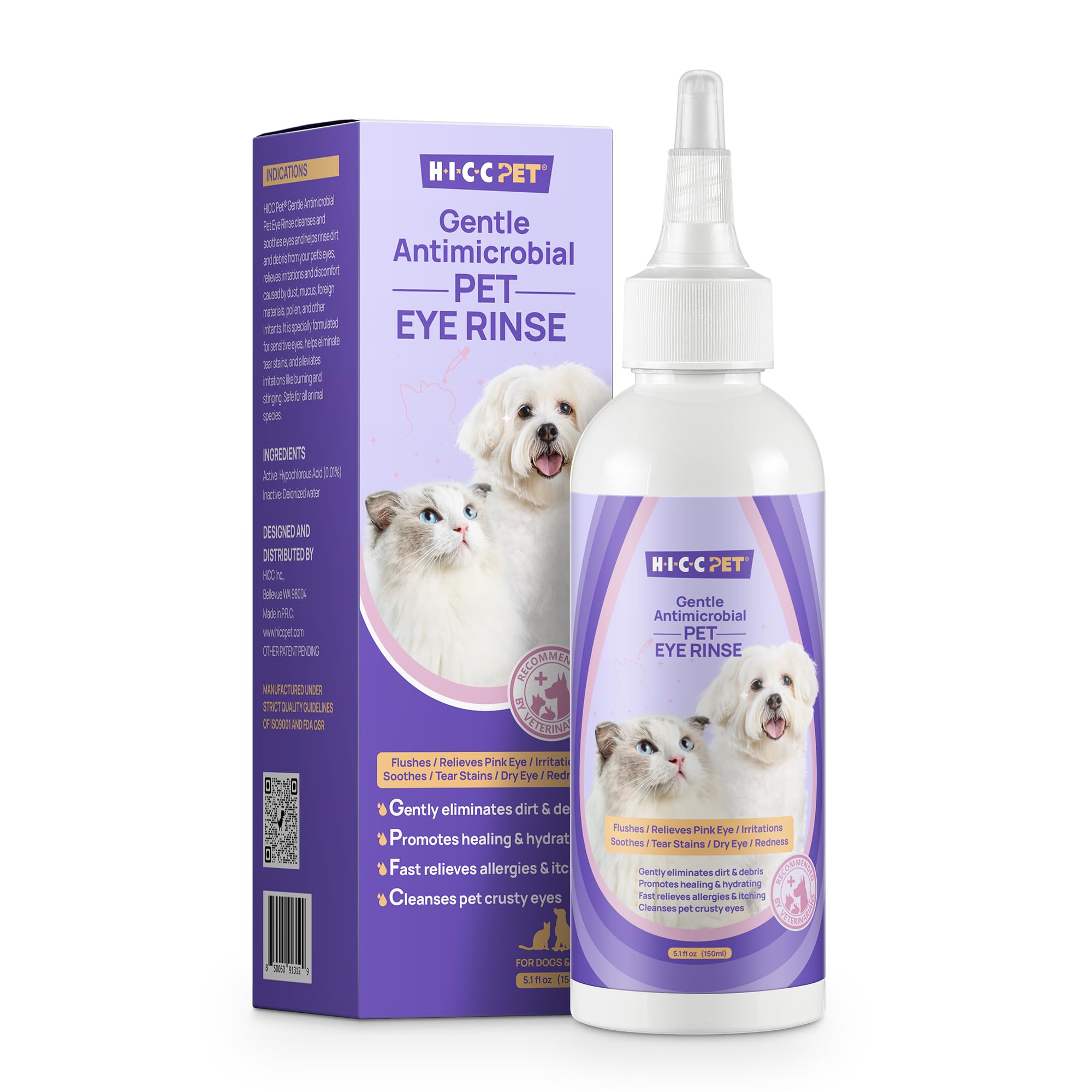 HICC PET dog eye drops bottle demonstrates gentle daily eye cleansing.