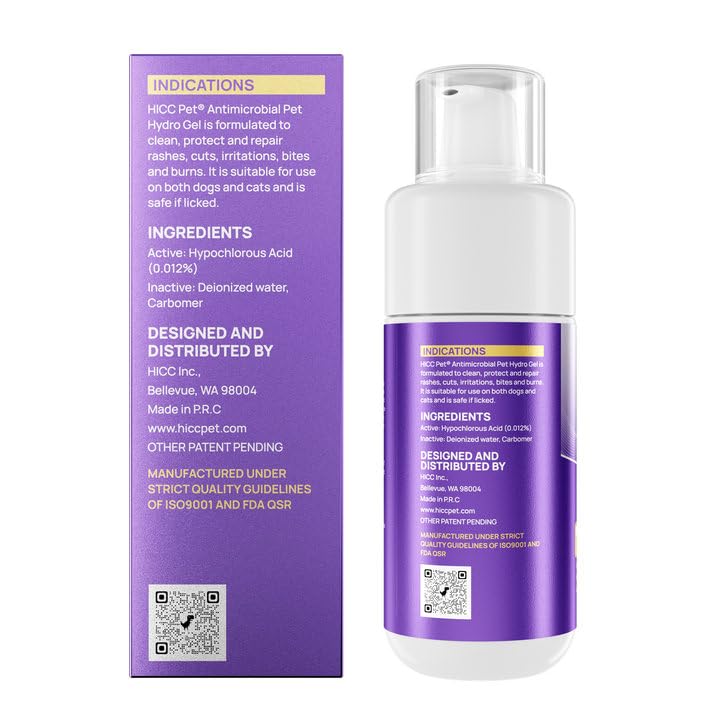HICC PET packaging box and hydro gel tube for home care