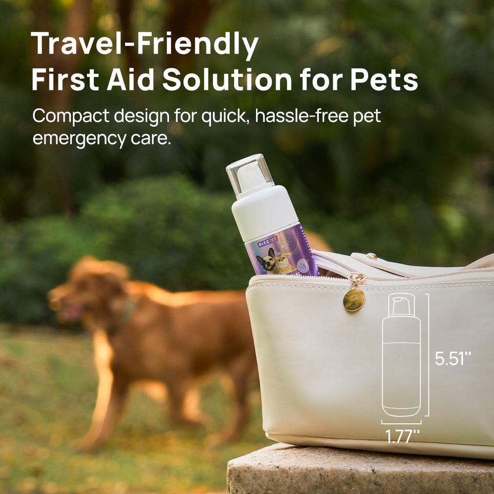 HICC PET vet-formulated hydro gel in professional packaging
