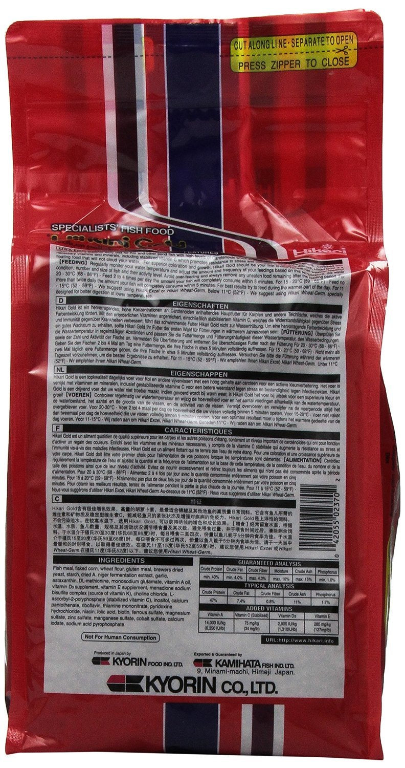 Hikari Gold 4.4 Lb Medium pellets closeup underscores balanced nutrition for koi.
