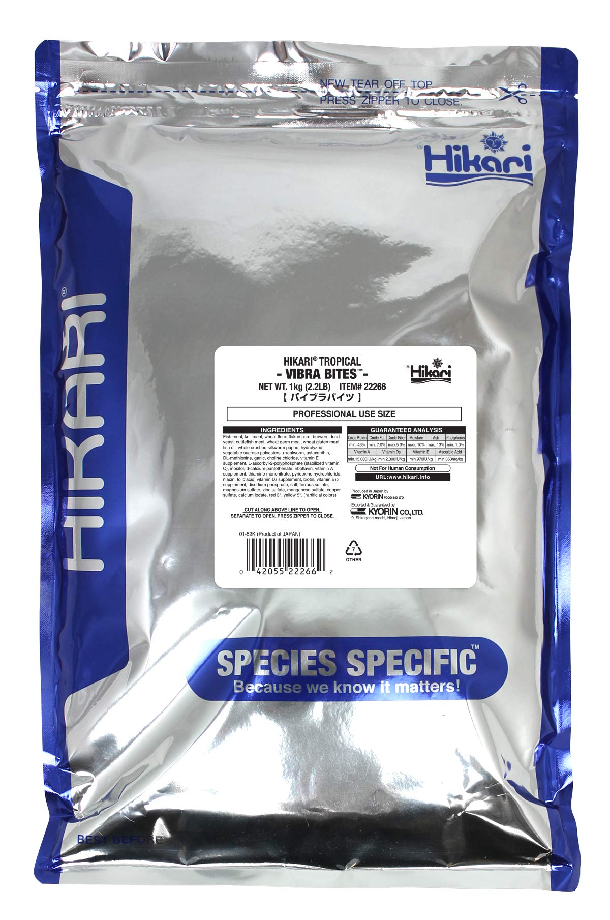 Hikari Vibra Bites packaging showcases product and color-boost promise for easy stocking