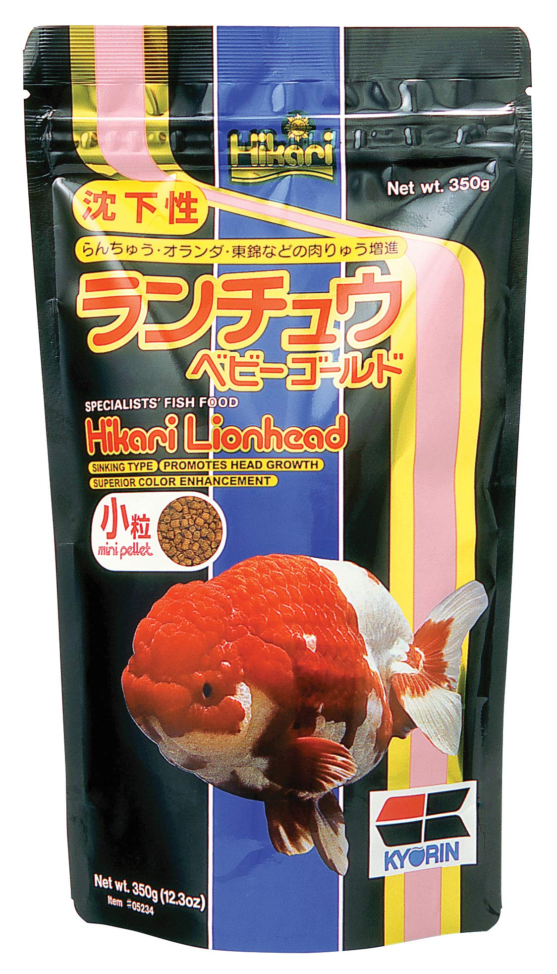 Hikari Lionhead sinking pellets mini packaging highlighting premium nutrition