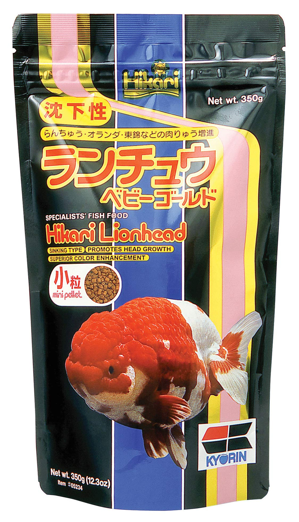 Hikari Lionhead sinking pellets mini packaging highlighting premium nutrition