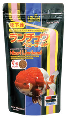 Hikari Lionhead sinking pellets mini packaging highlighting premium nutrition