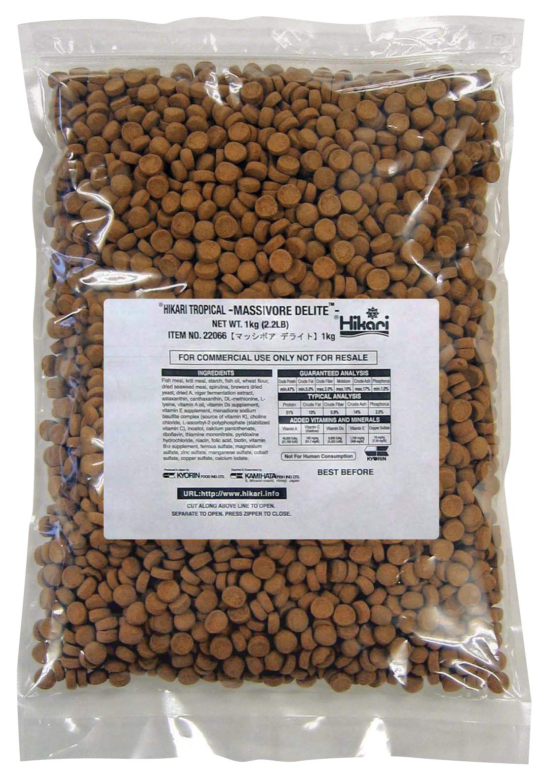 Hikari Massivore Delite pellets close-up showing nutrient-rich composition for large carnivores.