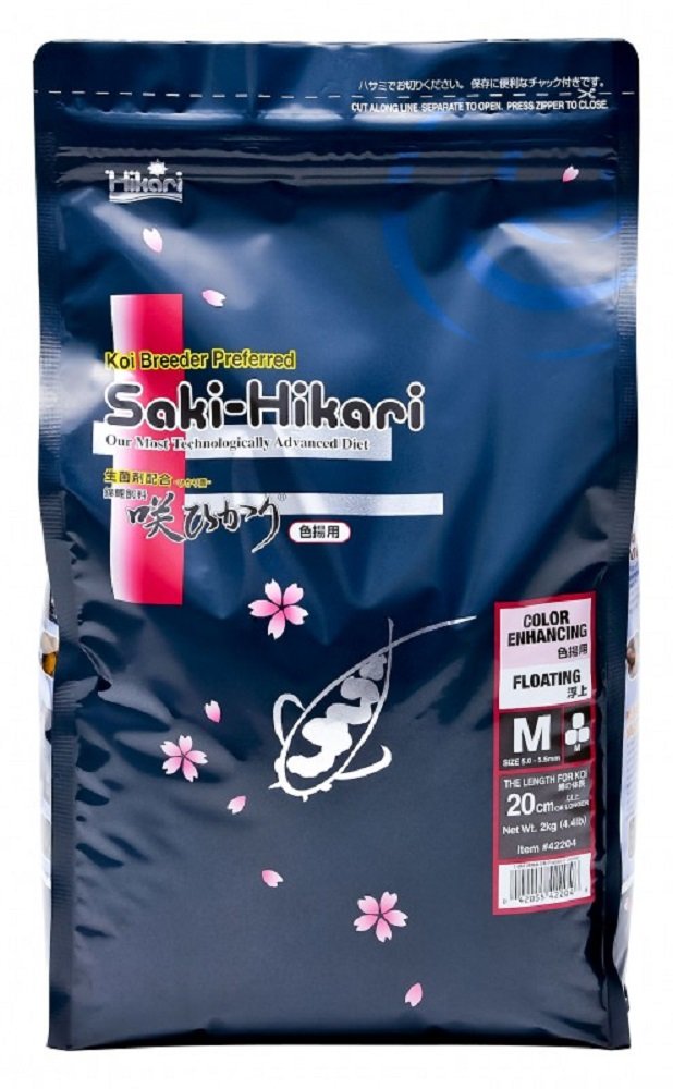 Hikari Saki color pellet 4.4 lb bag for koi color enhancement and digestion
