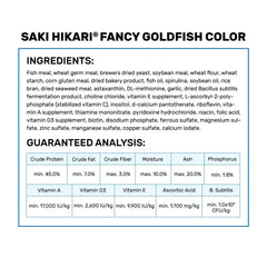 Hikari Saki Fancy Goldfish con astaxantina y espirulina para coloración intensa.